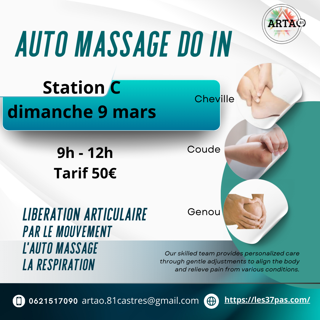 Auto massage Do in